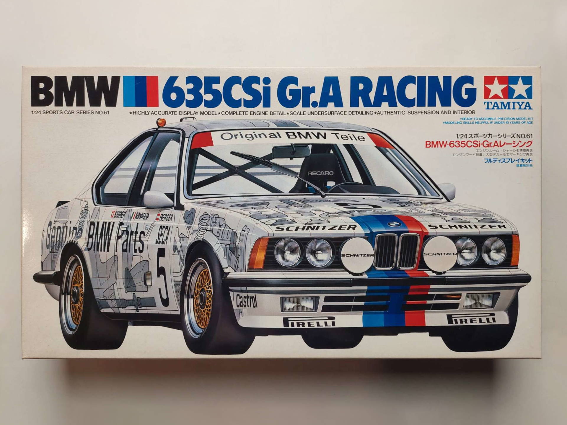 0f0c7ac032072a4ccaf8d13e76830b5d.jpg 1/24 BMW 635 CSi 1985 Spa 24 Hrs #5 Gr. A Racing Сборная модель Tamiya 24061