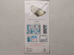 1/35 БРДМ-1 (Trumpeter) Фототравление Микродизайн МД 035286