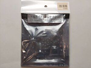 1/20 Набор вакуумных стекол 2 для F1 McLaren MP4/4, MP4/5B, MP4/6, MP4/5, MP4/7 Finisher