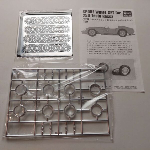 1/24 Ferrari 250 Testa Rossa 1958 Spoke Wheel Set QG21 Hasegawa 72121