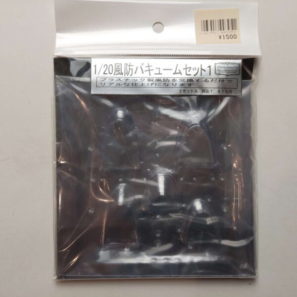 1/20 Набор вакуумных стекол 1 для F1 Lotus 97T, Ferrari 641/2, 312 T3, F189 Finisher 99394