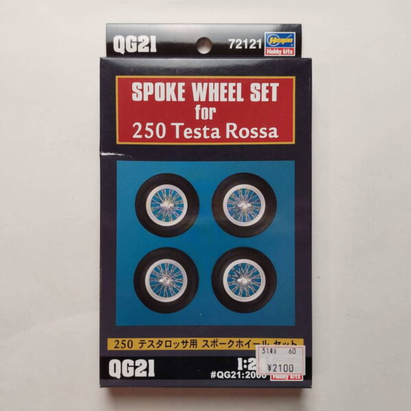 1/24 Ferrari 250 Testa Rossa 1958 Spoke Wheel Set QG21 Hasegawa 72121