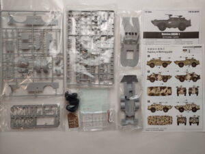 1/35 Russian BRDM-1 (БРДМ-1) Сборная модель Trumpeter 05596