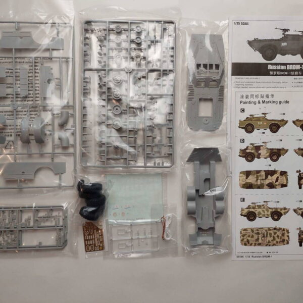 1/35 Russian BRDM-1 (БРДМ-1) Сборная модель Trumpeter 05596