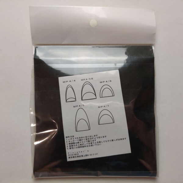 1/20 Набор вакуумных стекол 2 для F1 McLaren MP4/4, MP4/5B, MP4/6, MP4/5, MP4/7 Finisher