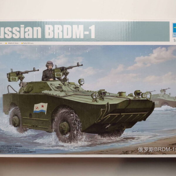 1/35 Russian BRDM-1 (БРДМ-1) Сборная модель Trumpeter 05596